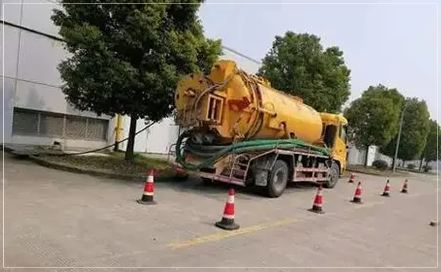 嵩县高压清洗