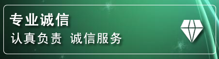 嵩县化粪池清理电话