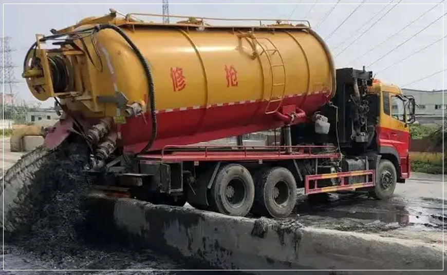 嵩县沉淀池清理案例